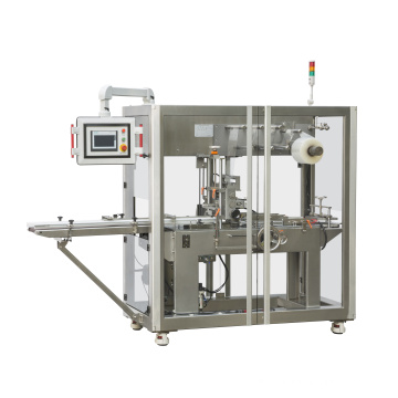 BTB-300G 100ppm high speed tea box cellophane wrapping machine